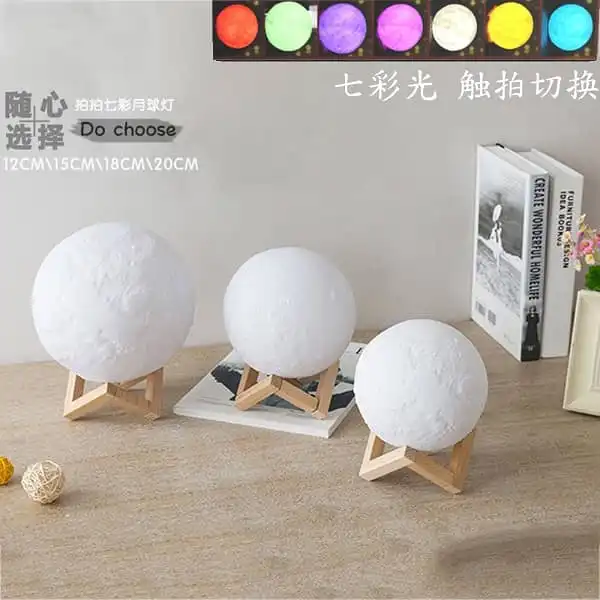 چراغ مدل کره ماه