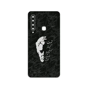MAHOOT Ahmad-Shamlou Cover Sticker for Samsung Galaxy A9 2018