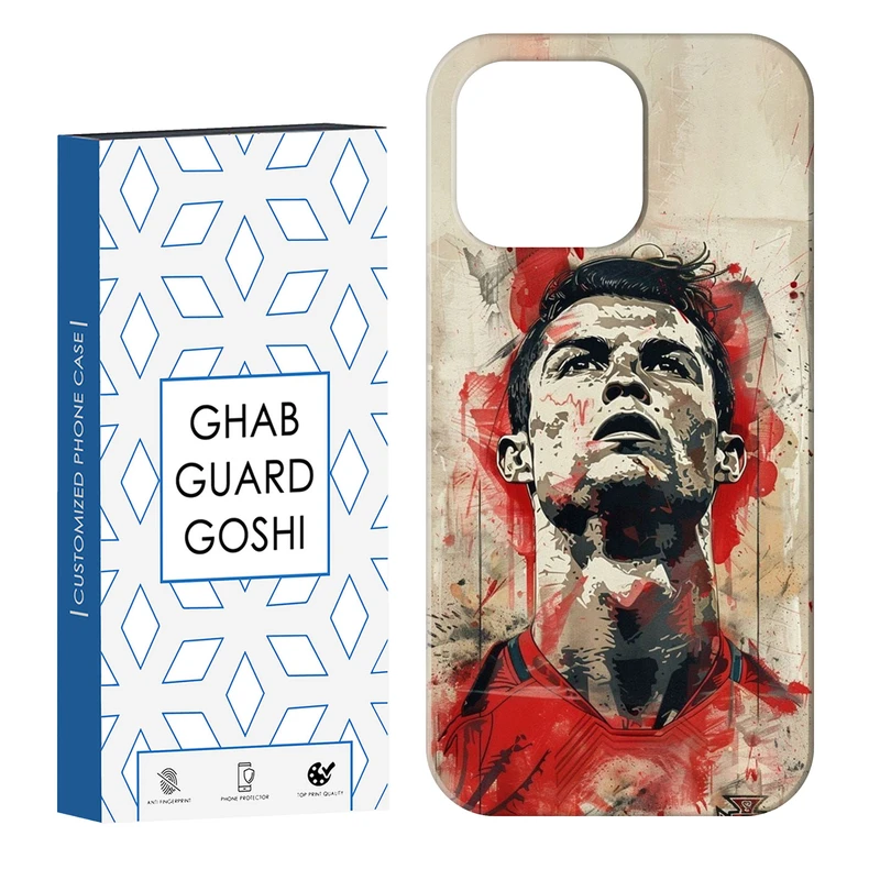 کاور قاب گارد گوشی طرح رونالدو  کد Dimo-166 مناسب برای گوشی موبایل اپل IPHONE 16 PRO   