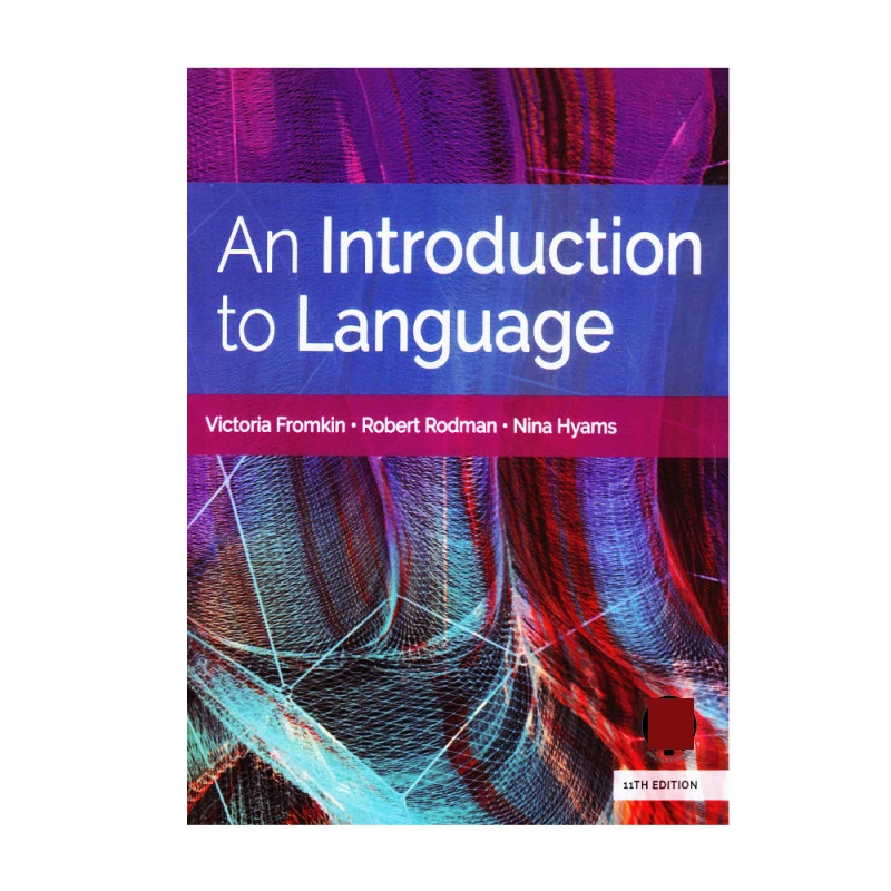 کتاب An Introduction To Language اثر جمعی از نویسندگان انتشارات CENGAGEPUB