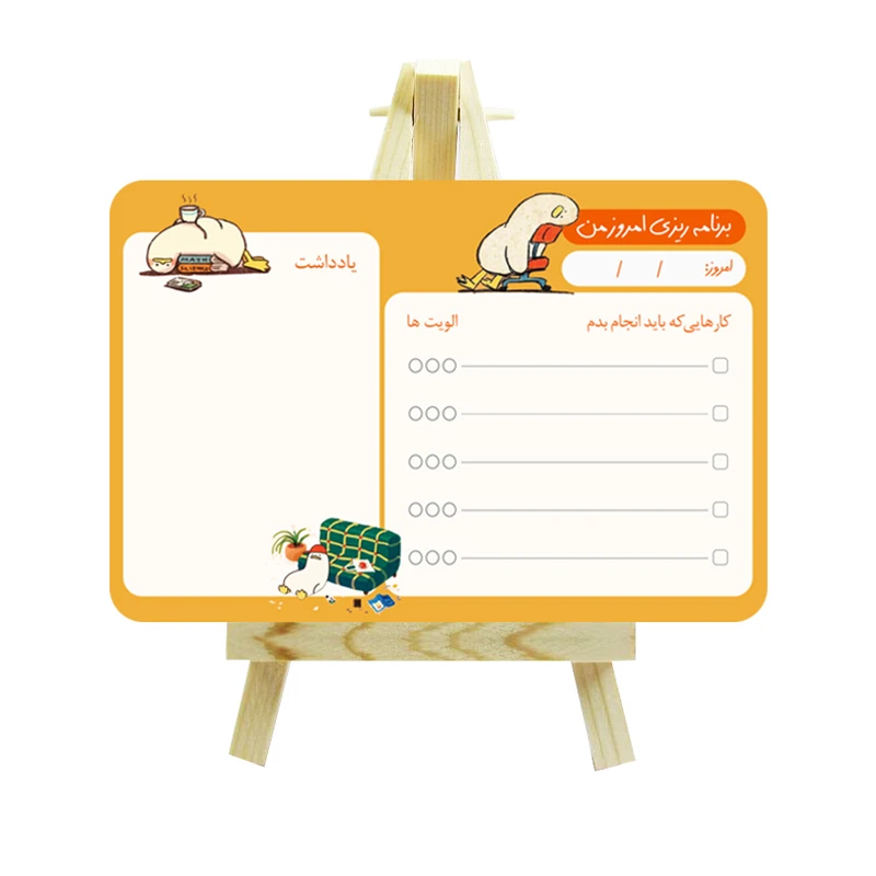 تخته وایت برد جیک جیک مدل w04 سایز 10×15 سانتی متر به همراه پایه و ماژیک