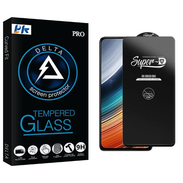محافظ صفحه نمایش پی کی مدل Delta SuperD_ESD مناسب برای گوشی موبایل شیائومی Redmi K70