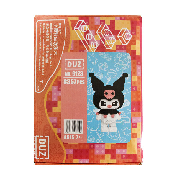 ساختنی ۸۳۵۷ تکه مدل لگویی بزرگ کرومی