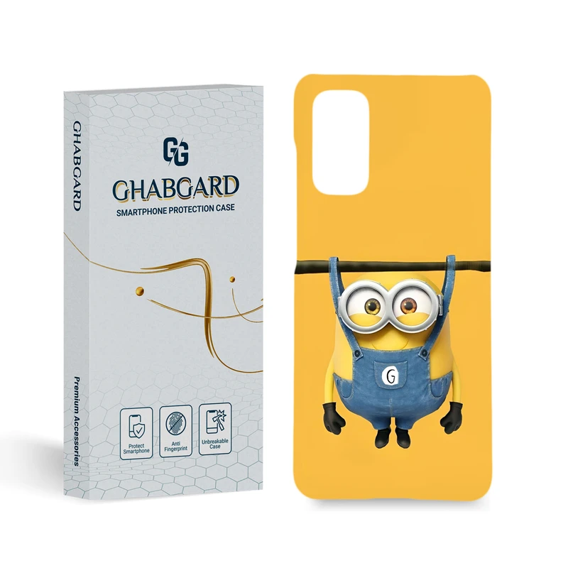 کاور قاب گارد مدل فانتزی مناسب برای گوشی موبایل سامسونگ Galaxy S20