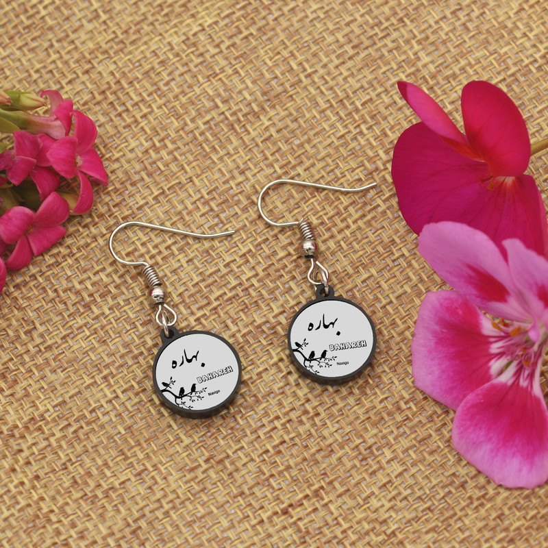 گوشواره زنانه ناکسیگو مدل شب تاب طرح بهاره کد ES8523