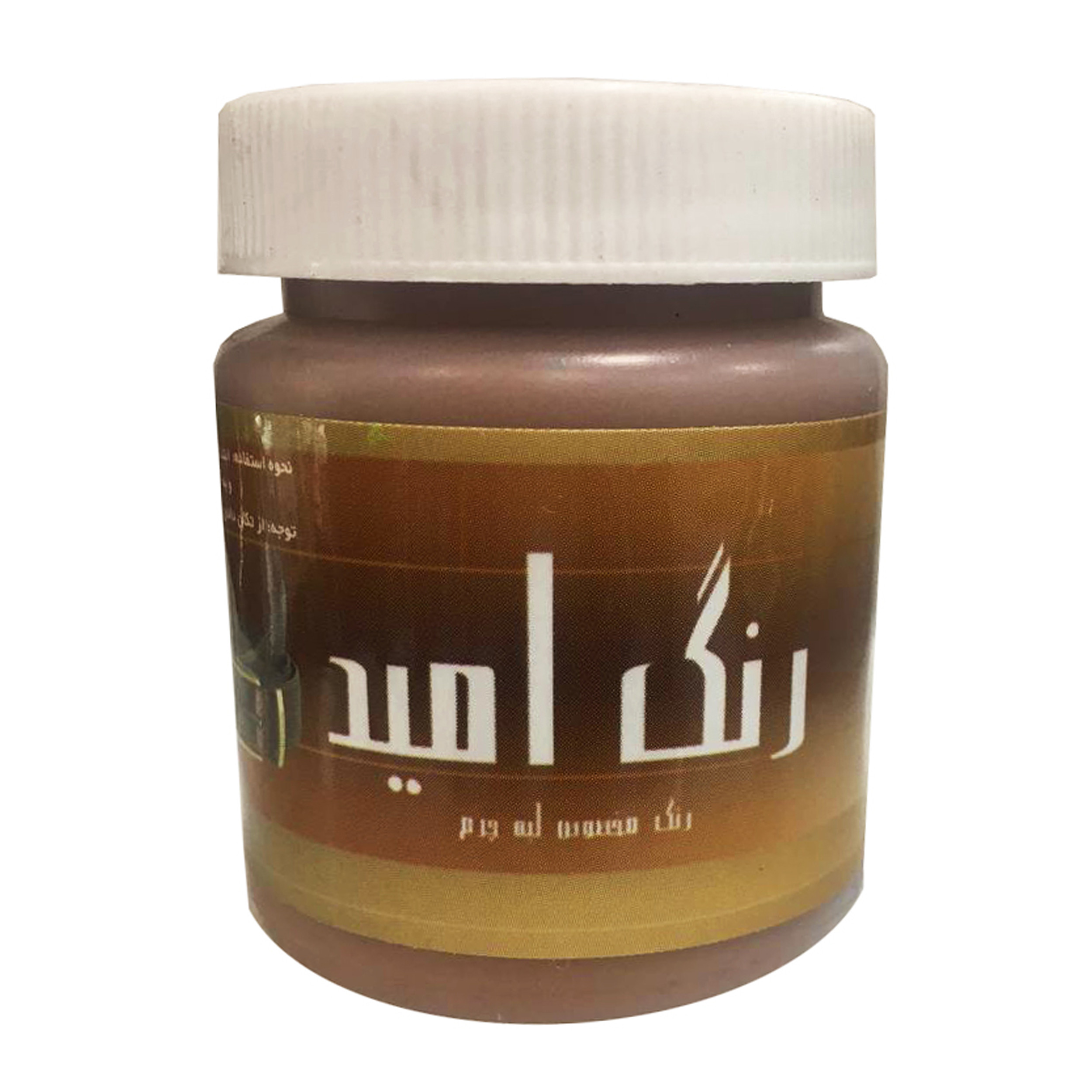 محلول رنگ قهوه ای لبه چرم امید مدل R حجم 100 میلی لیتر