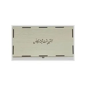 آنتن رومیزی مدل فرکانس