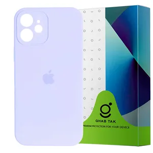 Ghab Tak SILASLG Cover For Apple iPhone 12