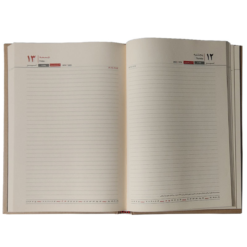 سررسید سال 1404 مدل وزیری کد 110