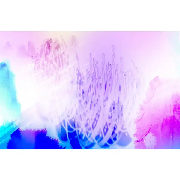 پوستر دیواری مدل خطاطی کد 009