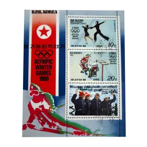 تمبر یادگاری مدل ورزشی کد bc-2303 مجموعه 3 عددی