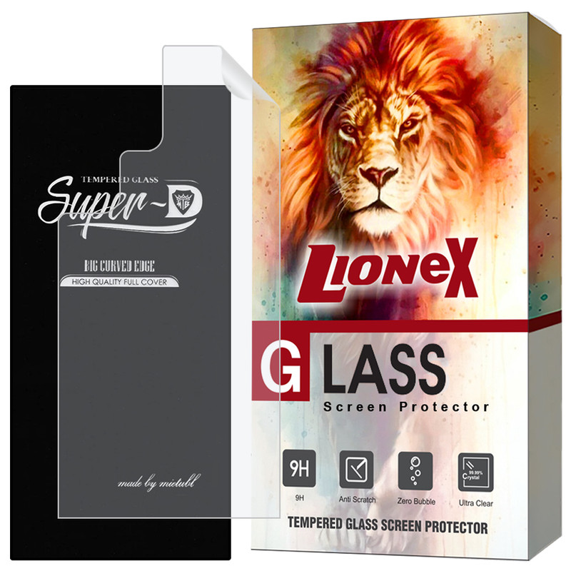 محافظ صفحه نمایش لایونکس مدل SUNL مناسب برای گوشی موبایل سامسونگ Galaxy S24 Ultra 5G به همراه محافظ پشت گوشی