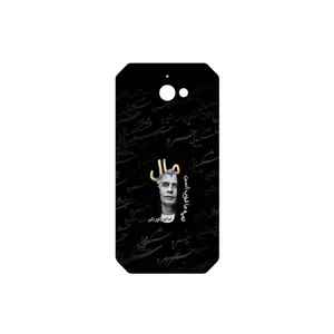 MAHOOT Khosrow Shakibaei Cover Sticker for CAT S50