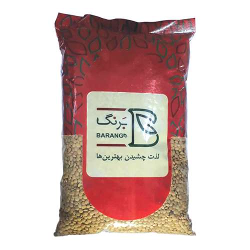 عدس ریز ایرانی صنایع غذایی برنگ - 900 گرم