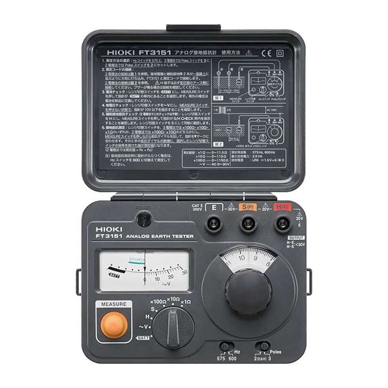 ارت سنج عقربه ای هیوکی مدل 3151