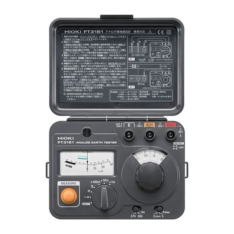 ارت سنج عقربه ای هیوکی مدل 3151