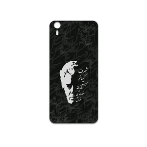 MAHOOT Ahmad-Shamlou Cover Sticker for HTC Desire Eye