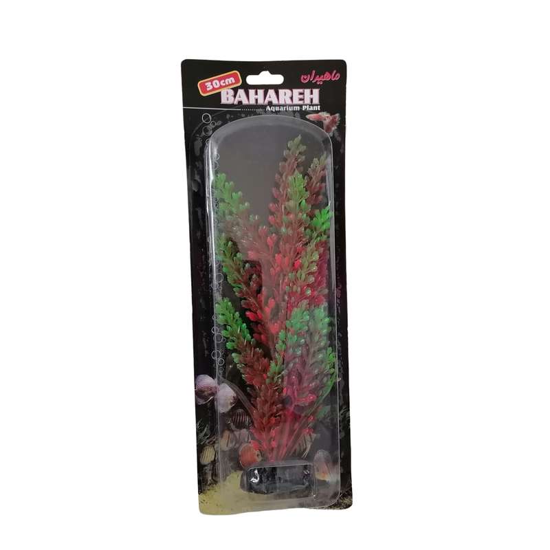 گیاه تزیینی آکواریوم مدل بهاره 30سانتی کد 015