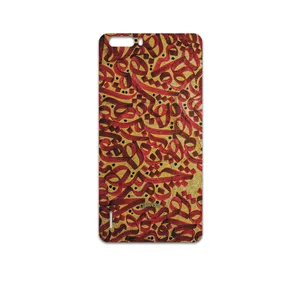 MAHOOT Nastaliq-6 Cover Sticker for Honor 6 Plus