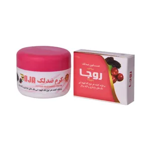 کرم ضد لک روجا مدل C & E حجم 70 میلی لیتر به همراه صابون 20 گرم