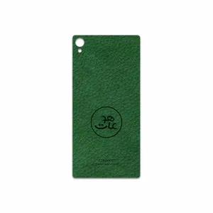 MAHOOT GL-MAH Cover Sticker for Sony Xperia Z3