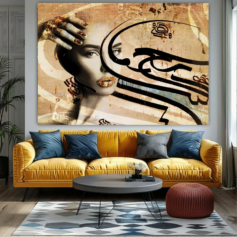 تابلو بوم طرح مخمل پرتره مدل خطاطی کد BK24610