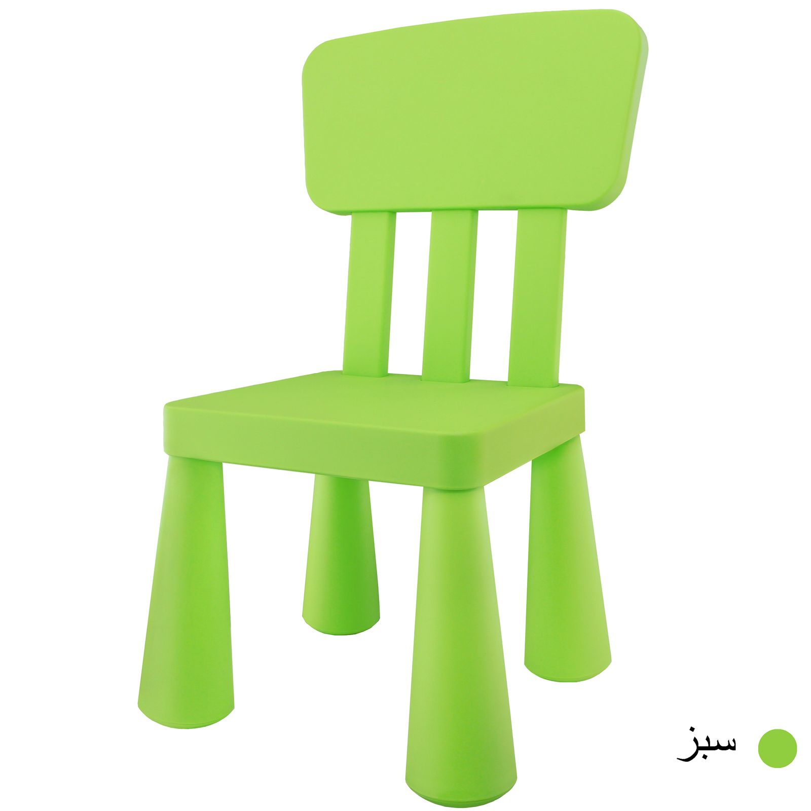 صندلی کودک مدل MAMMUT -  - 11
