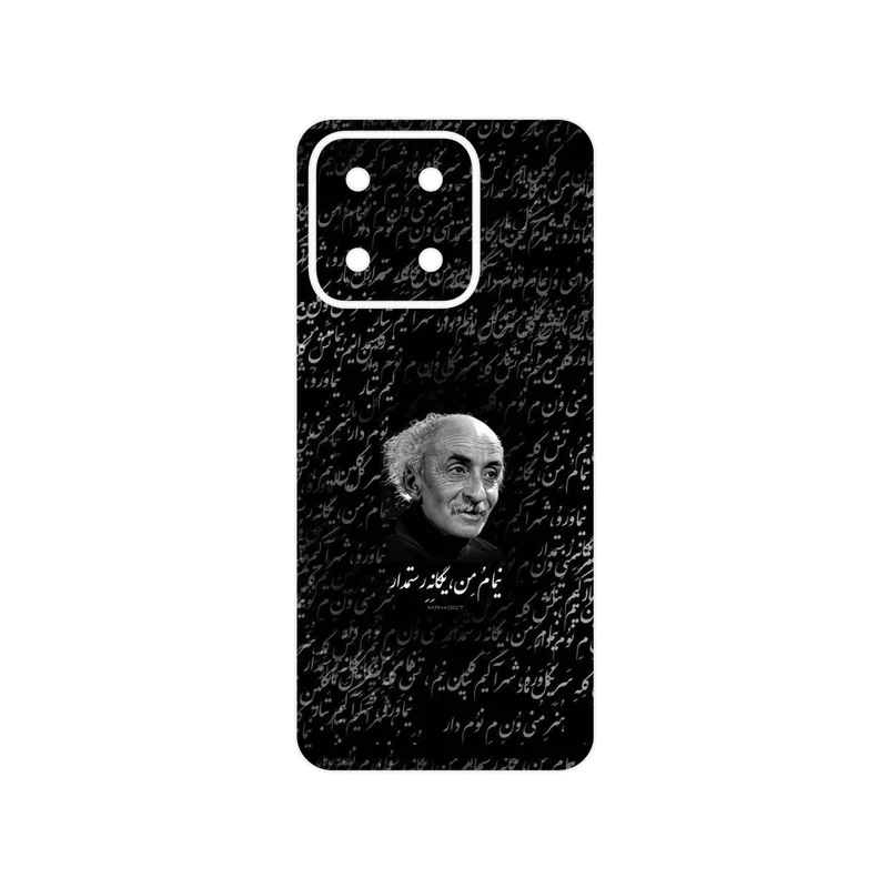 برچسب پوششی ماهوت مدل Nima Yooshij مناسب برای گوشی موبایل آنر X5b