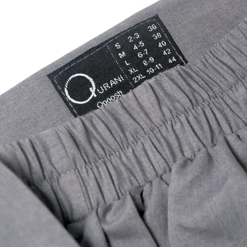 شلوار زنانه قرآنی مدل نخی تابستانی BAG-GY