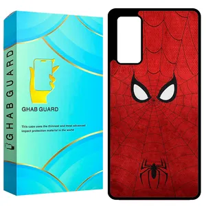 Ghab Guard GCHPS20F Cover for Samsung Galaxy S20 FE 4G / S20 FE 5G / S20 FE 2022