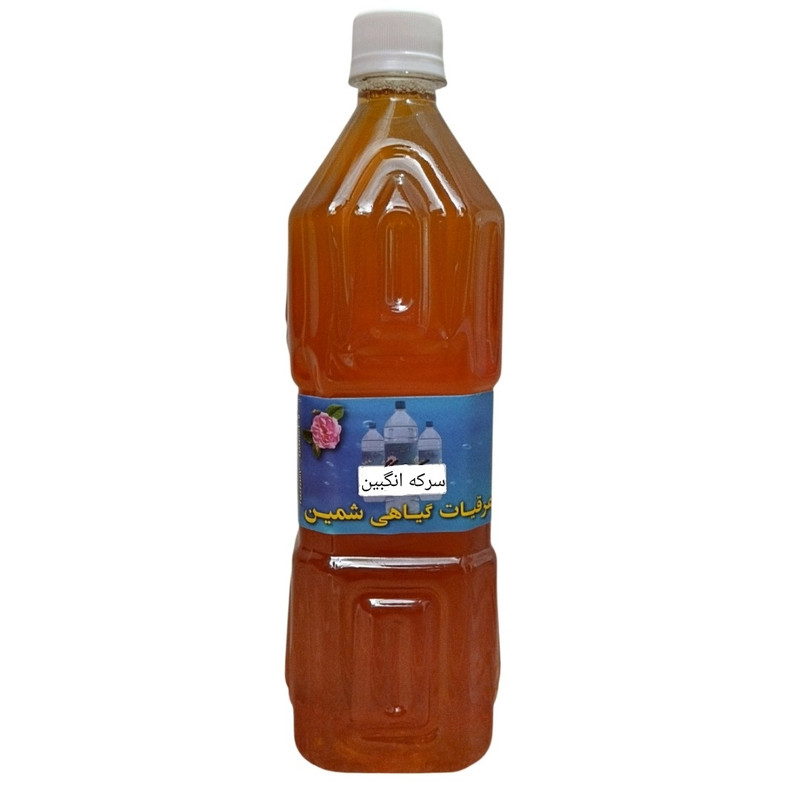 سرکه انگبین شمین - 1 لیتر