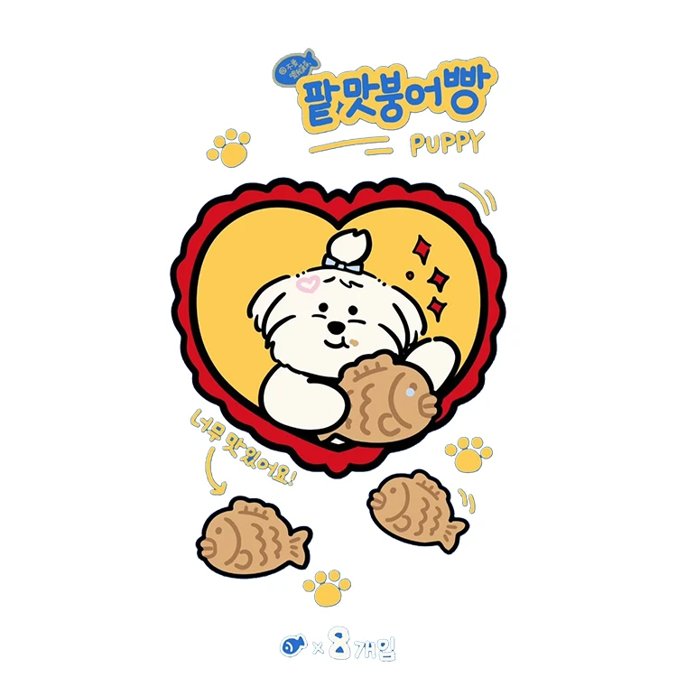 استیکر پارچه و لباس پاد آفرین مدل کارتونی کد S1886