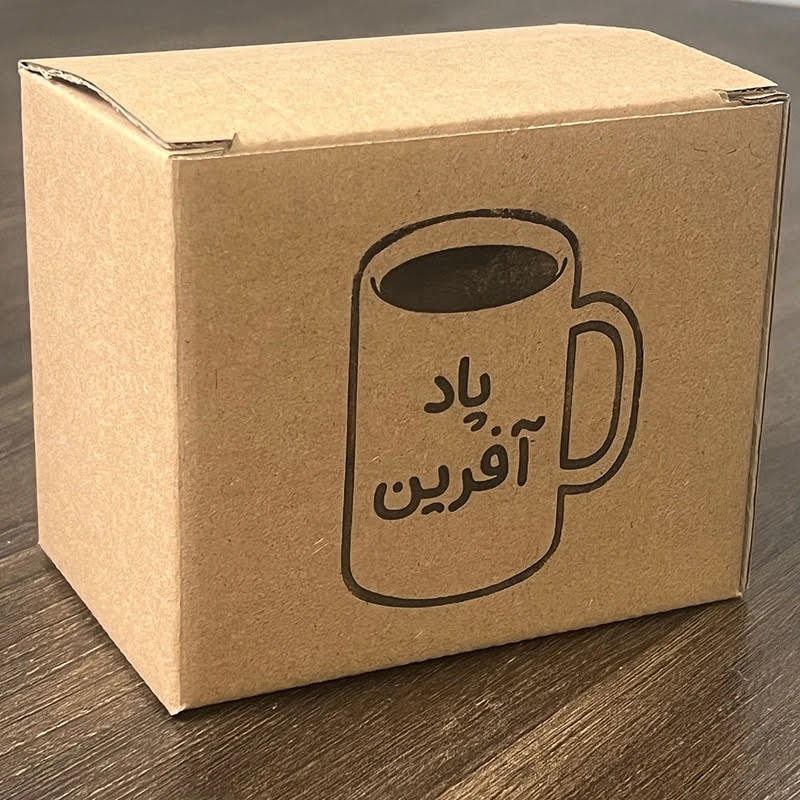 ماگ پادآفرین مدل روز معلم کد 441 ماگ پادآفرین مدل روز معلم کد 441