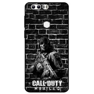 Megafone Call of duty 1891 Cover For Honor 8