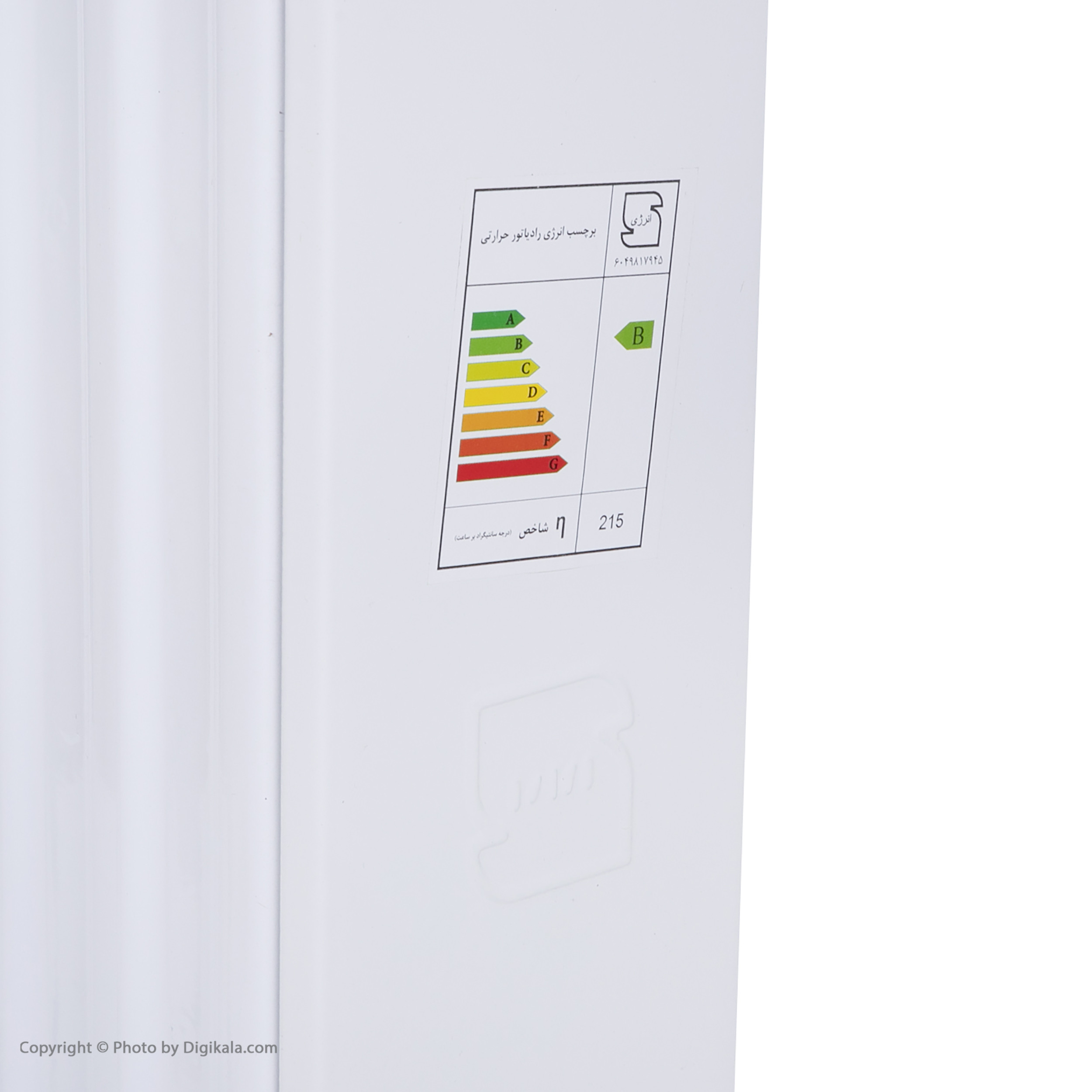 رادیاتور پنلی مرکوری مدل فولادی کد 140 رادیاتور پنلی مرکوری مدل فولادی کد 140