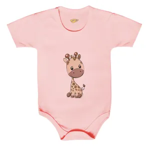 بادی نوزادی کارانس مدل BSP-3124