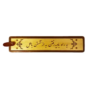 جعبه مضراب سنتور کد 4