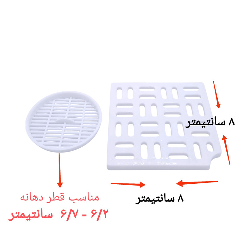 درب و توری کفشور هایزم مدل 10×10 مجموعه 4 عددی