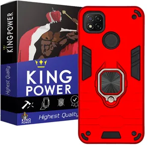 King Power A21 Cover For Xiaomi Redmi 9C