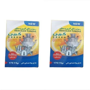 جرم گیر کتری و سماور گرین مدل Gr-20 بسته 2 عددی
