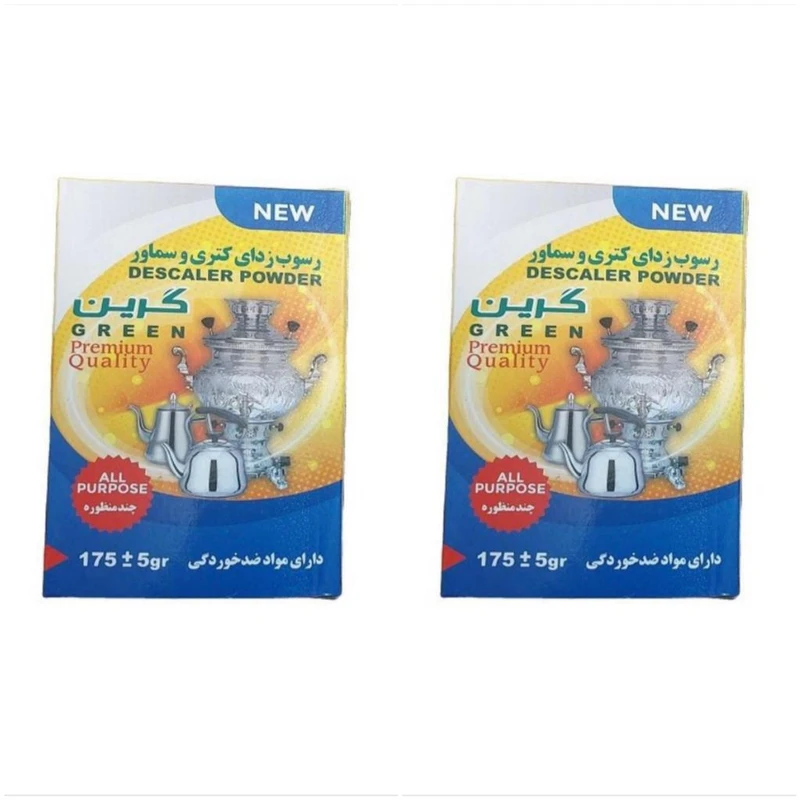 جرم گیر کتری و سماور گرین مدل Gr-20 بسته 2 عددی