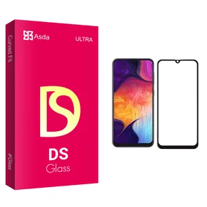 Asda DS glass Screen Protector For Samsung