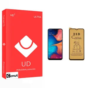 Coconut UD Glass Ceramics Screen Protector For Samsung سامسونگ Galaxy A20