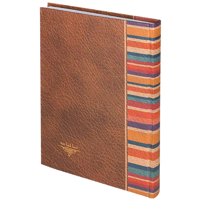 سالنامه سال 1402 کد 20-CL1402