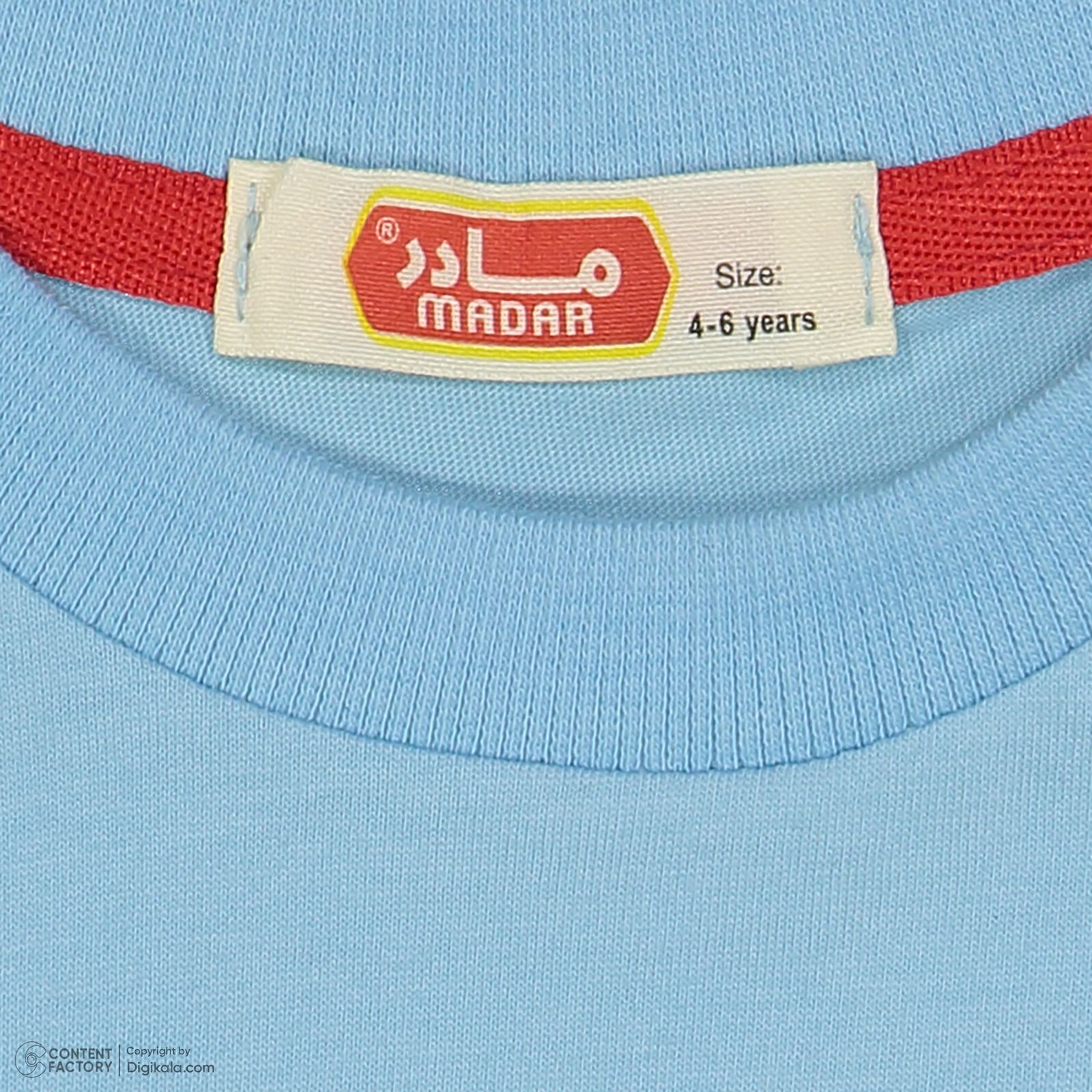 ست تی شرت و شلوار دخترانه مادر مدل Maya رنگ آبی -  - 8