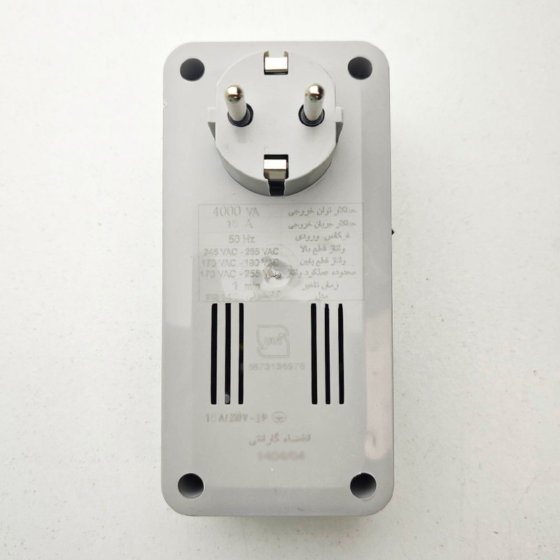 محافظ ولتاژ فروزش مدل FR140 مناسب ماشین ظرفشویی و لباسشویی