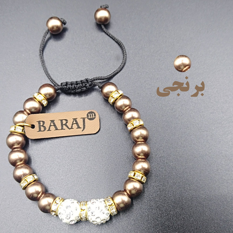 دستبند زنانه باراج من مدل گوی نگین دار