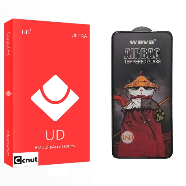 محافظ صفحه نمایش کوکونات مدل UD2 Air Bag مناسب برای گوشی موبایل شیائومی Poco M2 Pro / Poco X2 / F2 Pro
