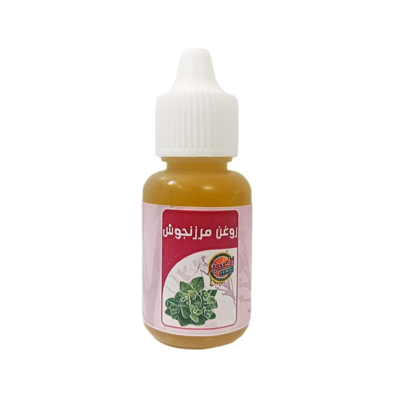 روغن مرزنجوش اکسیر مدل 22 حجم 20 میلی لیتر