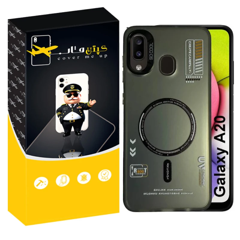 کاور کپتن قاب مدل SO COOL طرح UV مناسب برای گوشی موبایل سامسونگ Galaxy A20 / A30